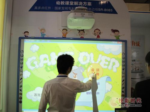 印天:普教稳打,幼教出新