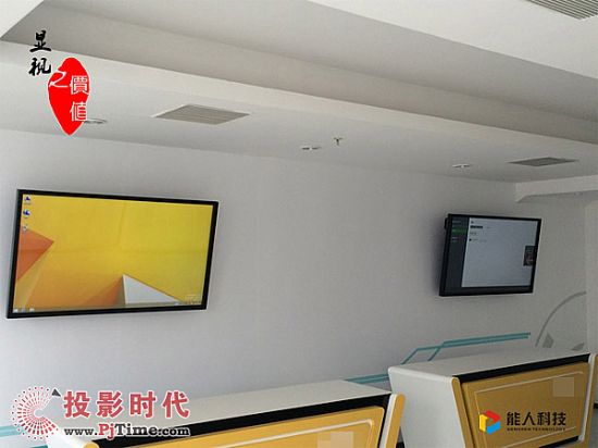 能人科技构建某股份制保险企业“可视化”体验中心