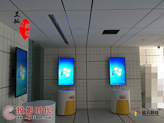 能人科技构建某股份制保险企业“可视化”体验中心