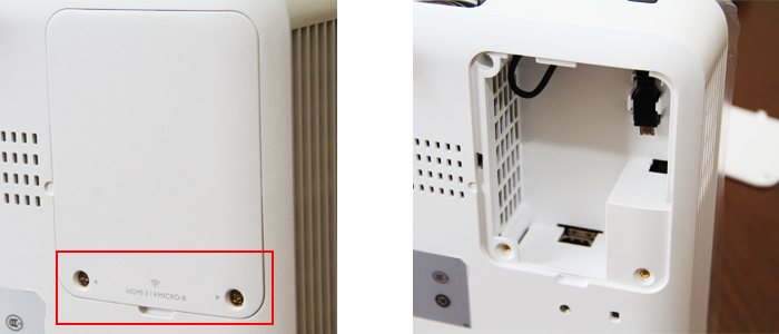 明基CH100首测——外观