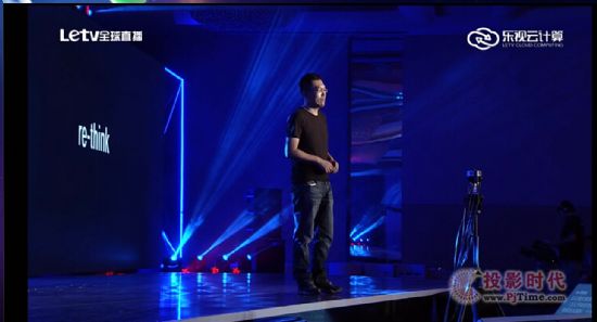 乐视云发布会,国内首场4K级VR直播!