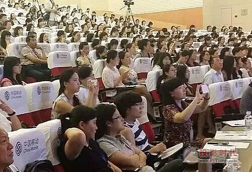 当“增强现实”遇上“早期儿童阅读教育”