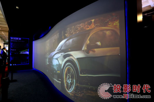 BIRTV展位的科视Christie影院影廊