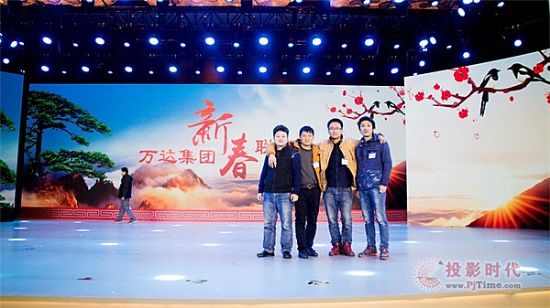 哈曼为合肥万达文华酒店打造全新音视系统解决方案