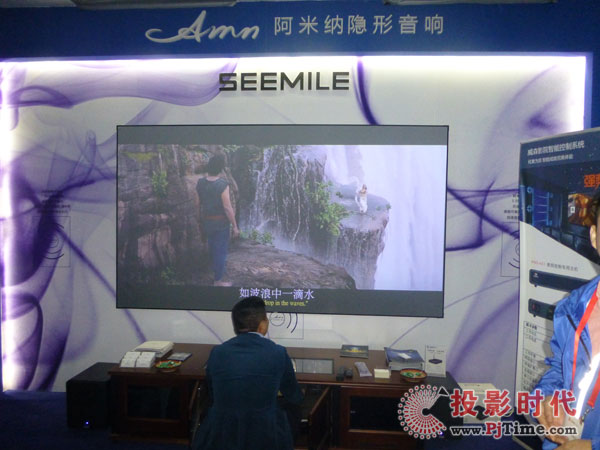 集锦秀:3分钟看完IFC2017创意方案