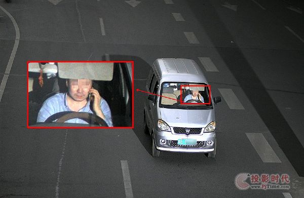 图解科达海燕车辆二次分析系统