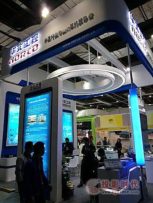 华北工控携工控利器亮剑2017上海工博会