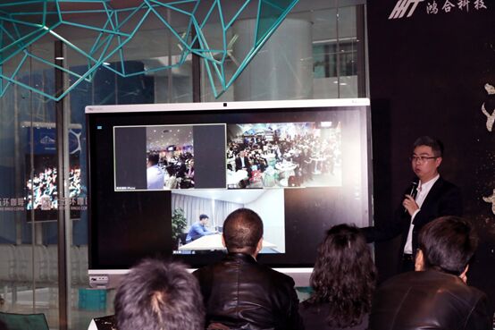 X9国内首秀! 鸿合HiteVision商用交互平板闪耀奥体