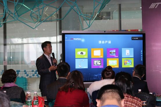 X9国内首秀! 鸿合HiteVision商用交互平板闪耀奥体