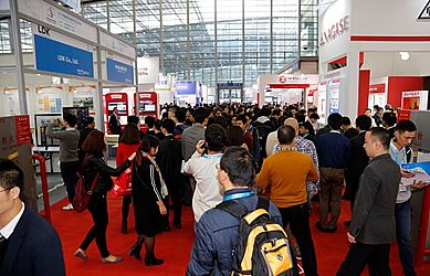 2017深圳国际全触与显示展盛大开幕