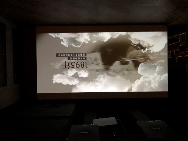 早该火了!国家宝藏中居然没有它——上海历史博物馆