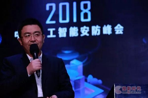 中兴力维徐明:联合创新因AI致远