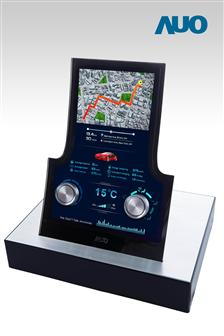 友达13.2英寸自由格式显示屏,门电路移至显示有效区域