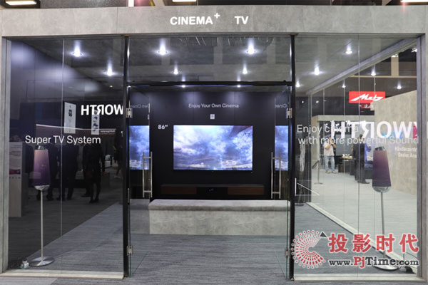 创维扬威IFA2018 “AI”品牌战略再度升级