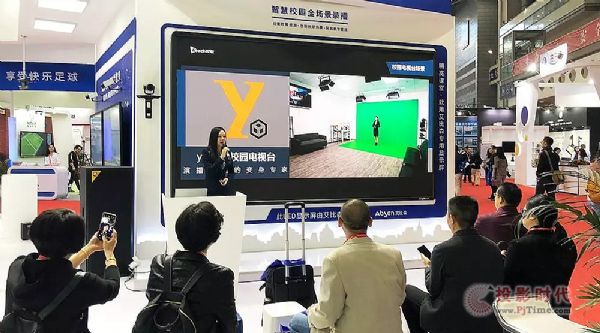 全嵌入式架构的录播系统在远程教育中的应用