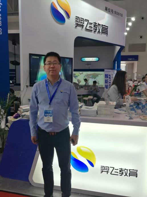 乘风破浪正当时:专访羿飞教育总经理刘聪