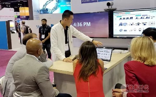 亿联携“智能协作 极致视讯”亮相美国Infocomm视听展