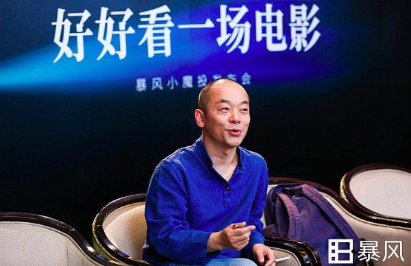 改革中发现新机遇,2019投影产业10大关键词