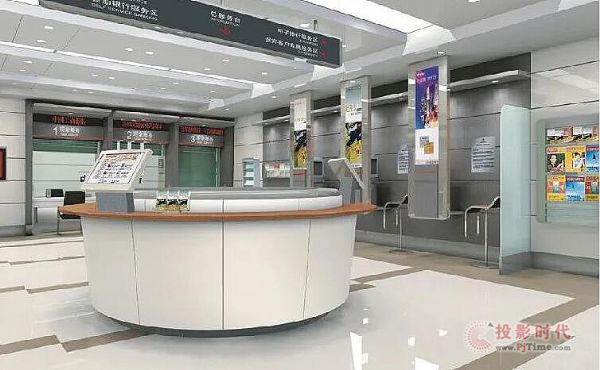 银行网点规模化“瘦身”、数字化“增肌” ——中银科技智慧银行解决方案