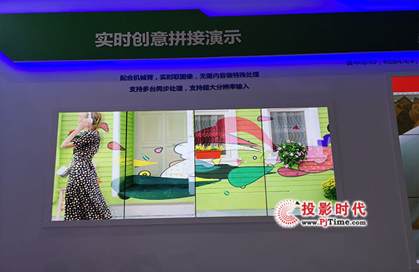 大道至简 大视解决方案精彩亮相IFC