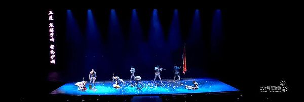 大型多媒体演艺《龙乡水里 贵秀》 一场沉浸式盛世欢歌