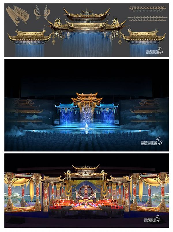 大型多媒体演艺《龙乡水里 贵秀》 一场沉浸式盛世欢歌