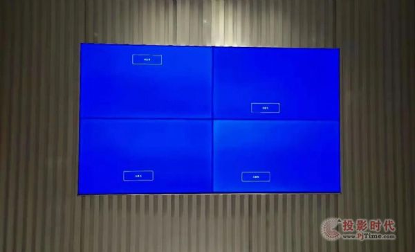 AOC拼接屏,为扬州海昌新材构设智慧化“企业窗口”