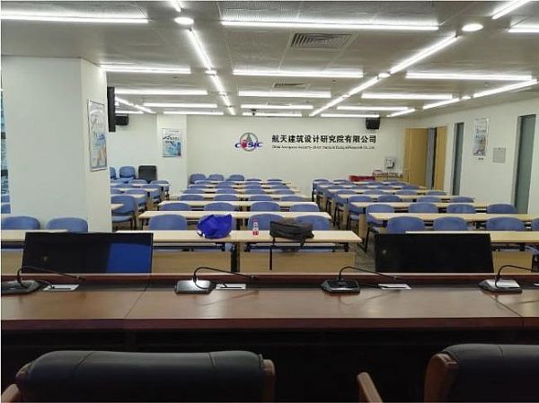 力创为中国航天集团打造节能、高效会议新模式