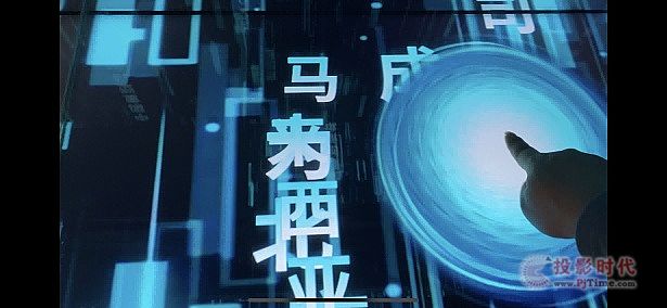 与上海精研畅游高科技规划馆,沉浸式触摸屏助力人机互动