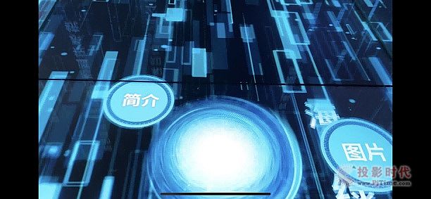 与上海精研畅游高科技规划馆,沉浸式触摸屏助力人机互动