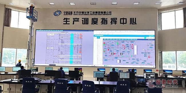 智慧化工厂的指挥中枢,是怎么炼成的