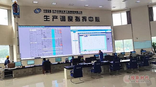 智慧化工厂的指挥中枢,是怎么炼成的