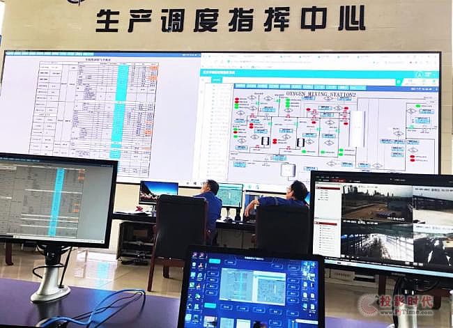 智慧化工厂的指挥中枢,是怎么炼成的