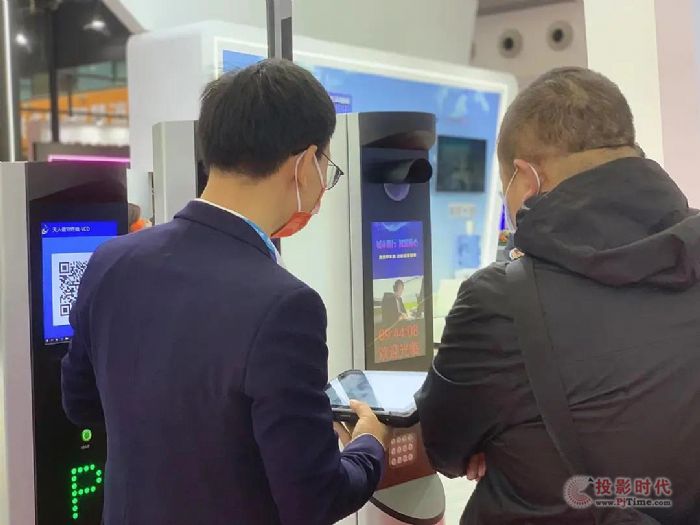 达实:2021年第十八届国际公共安全博览会,真的“不寻常”! 达实:2021年第十八届国际公共安全博览会,真的“不寻常”!