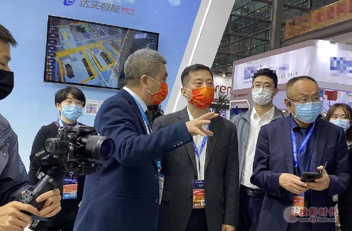 达实:2021年第十八届国际公共安全博览会,真的“不寻常”! 达实:2021年第十八届国际公共安全博览会,真的“不寻常”!