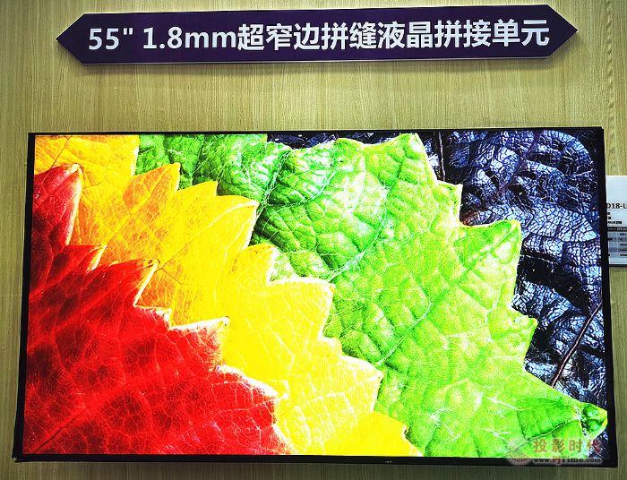 康冠亮相“高交会”“安博会”,参展精品大放异彩