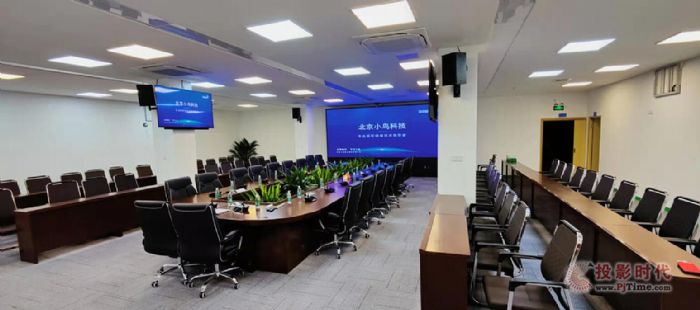 案例详解:小鸟科技如何打通智慧城市的任督二脉?