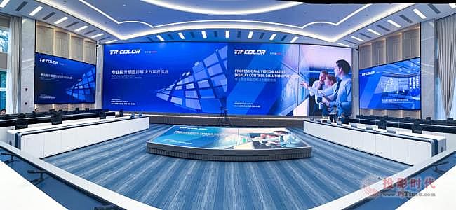 为消防工作插上“智慧翅膀” 淳中科技助力某省灭火救援指挥中心建设