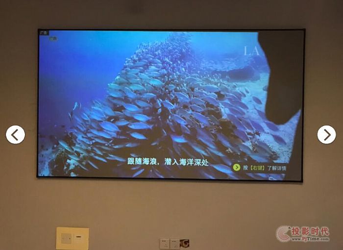 三个100万和六个超100%:数看投影圈的机遇