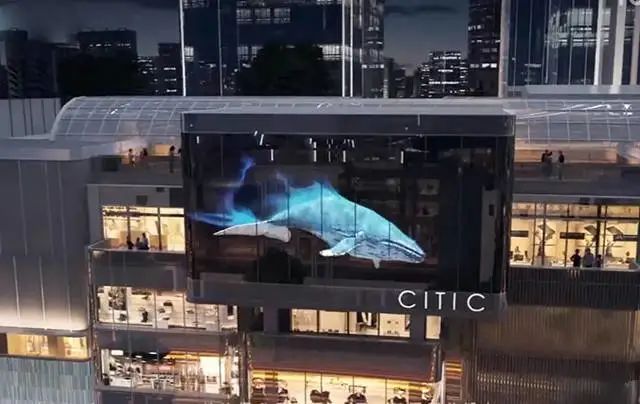 康硕展“水晶魔方”助力上海中信泰富广场焕新回归