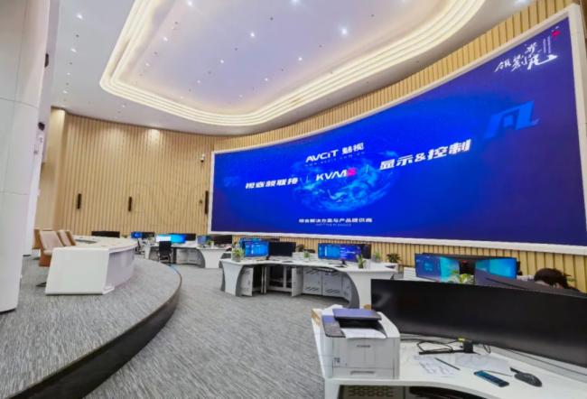AVCiT魅视助力广东某市打造智慧城市新典范