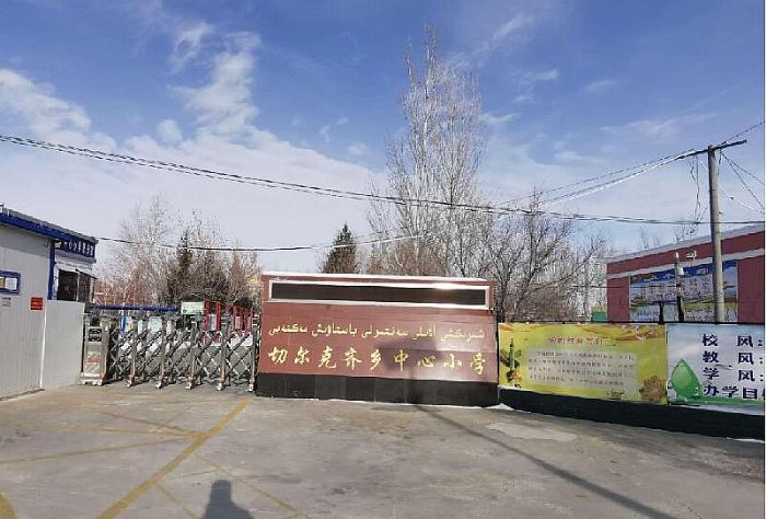 走遍天山南北,见证新疆教育信息化向好向优发展