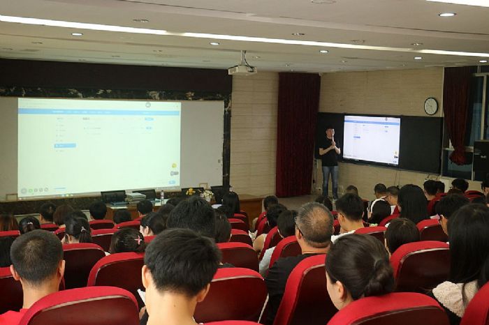 打造智慧课堂,诠释教育新阵地——希沃助力宜宾龙文学校举行暑期教师培训