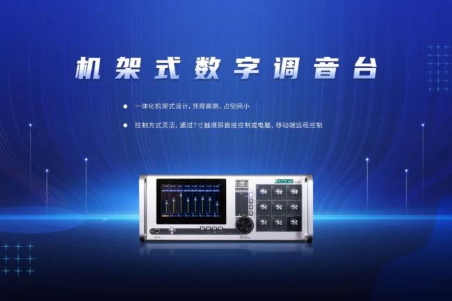 迪士普企业 | 致敬2022行稳致远,2023「兔」破不凡