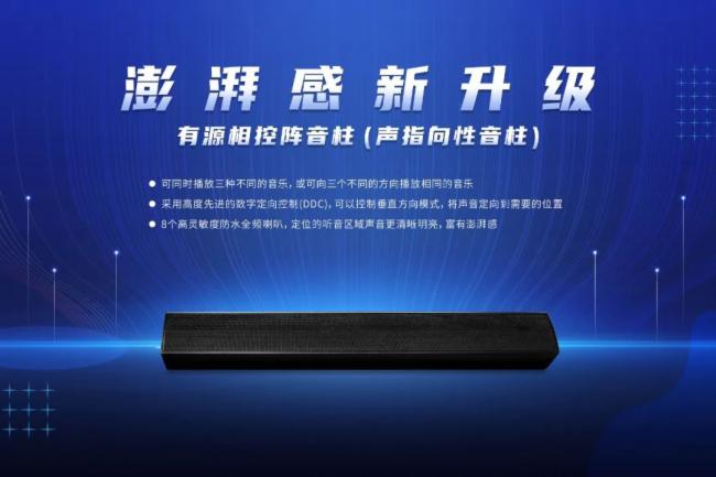 迪士普企业 | 致敬2022行稳致远,2023「兔」破不凡