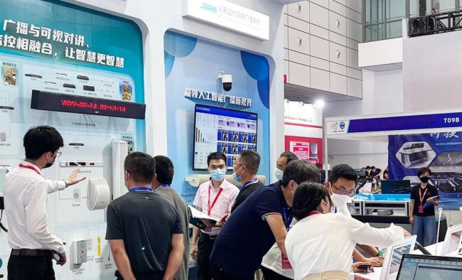 迪士普企业 | 致敬2022行稳致远,2023「兔」破不凡