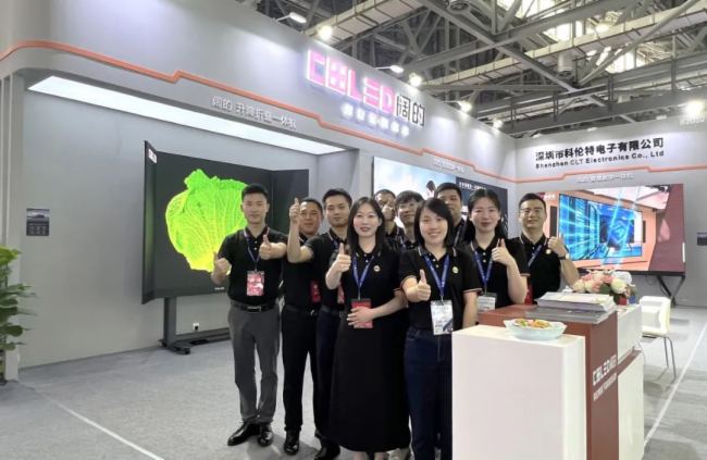 科技赋能教育,科伦特亮相2023年中国教育装备展示会