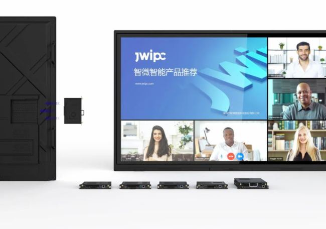 “全场景,全覆盖” 智微智能会议产品助力企业构建智能会议新空间