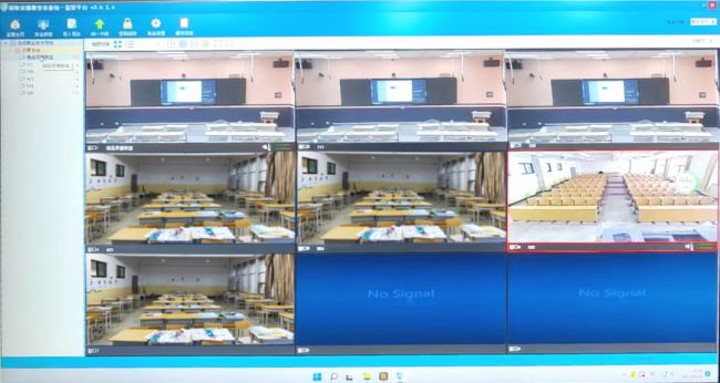 智慧升级!深圳锐取携手吕梁职业技术学院开启教学管评新模式!