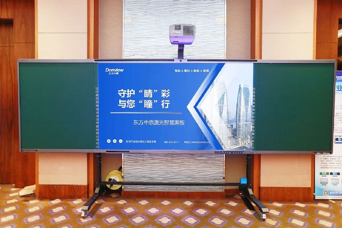 阵营之争升级:2023年投影行业核心技术趋势总结